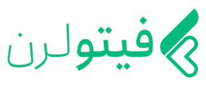 گروه آموزشی فیتولرن